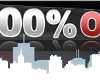 logo 100% ol