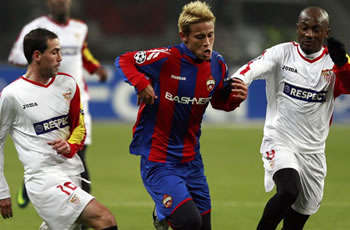 CSKA, İspanya'da tur arıyor