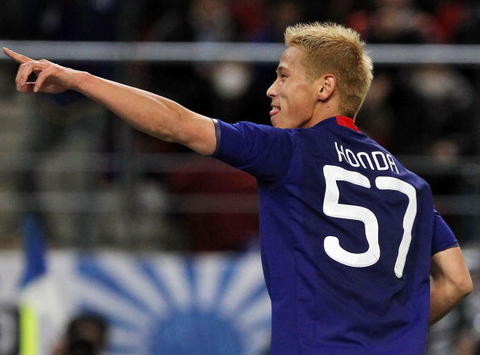 Japan v Bahrain, Keisuke Honda(Getty Images)