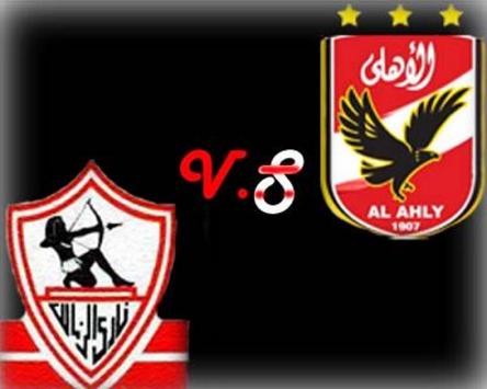 Downplaying The Derby