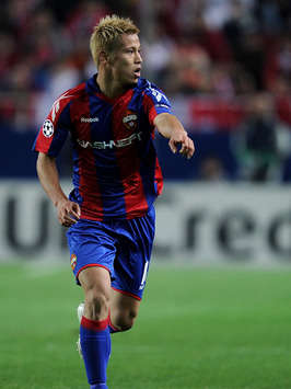 CSKA Moscow Keisuke Honda(Getty Images)