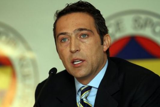 Turkcell Super League: Fenerbahce board member Ali Koc (fenerbahce.org)