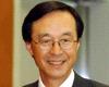 Han Sung-joo Chairman of Korea's 2022 World Cup Bid
