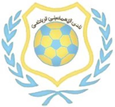 John Antwi seals three points for Ismaily with a brace against El Daklyeh